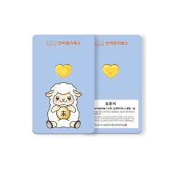 한국금거래소 양 하트 골드바 1g